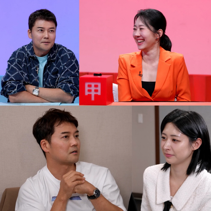 Jeon Hyun-moo 'There are a lot of male couples on KBS. There are a lot of places to hide.' Secret dating tips that you can feel from experience. 