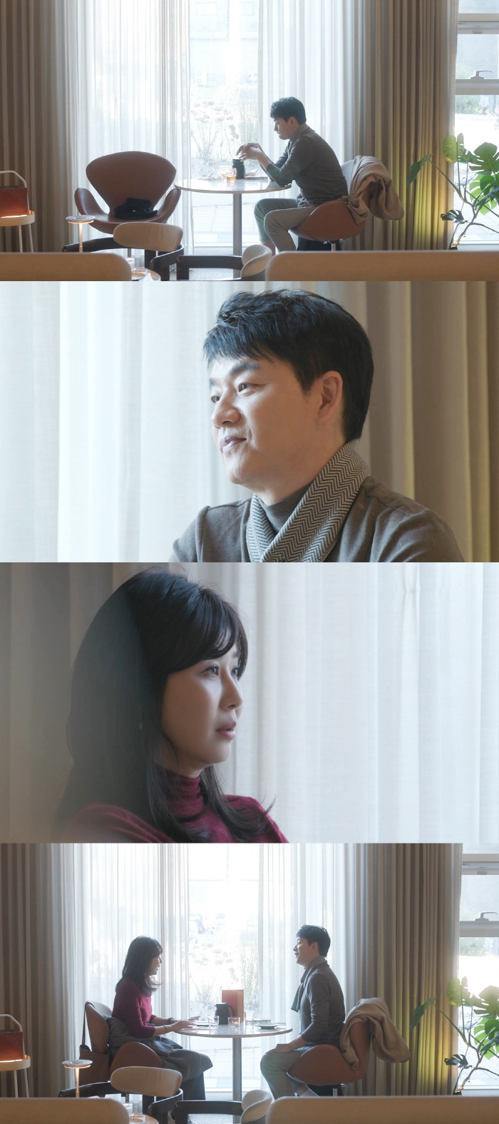 Kim Seung-soo ♥ Yang Jung-ah, it was a real fling, not a business. 'I want to meet you in a meaning other than a friend.'