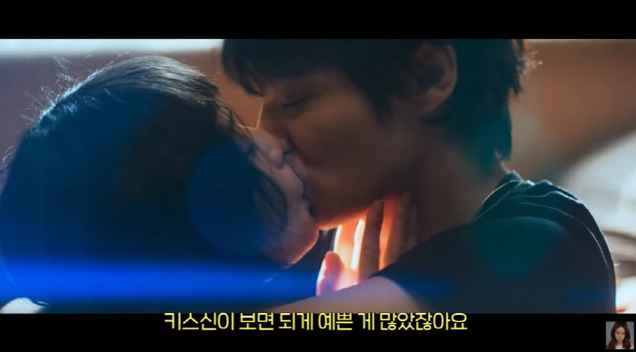 Baek Ji-young, Nana ♥ Chae Jong-seok revealed the kiss scene for 41 seconds. No (The Seasons) 