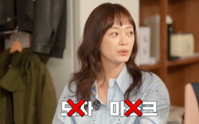  'I can't see the future, so I started.' Jeon So-min (Pyeonhan) confessed about her livelihood after moving