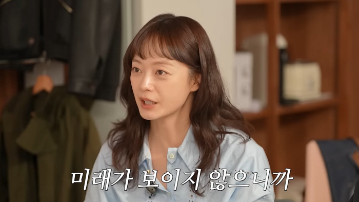Jeon So-min is worried about his livelihood after getting off the running man → I can't see the future of cafe part-time job (easy world) 