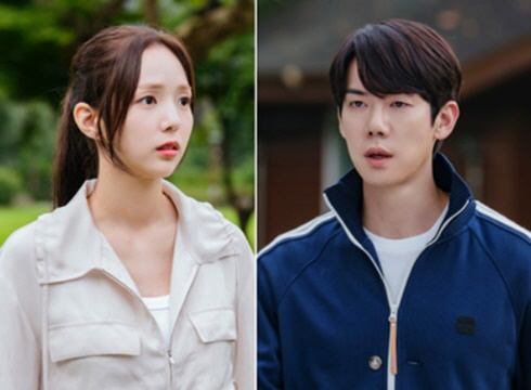 Kissed Yoo Yeon-seok, out of crisis ♥ Chae Soo-bin has an emergency situation in the left anxiety seat (Ji Ji-shin)