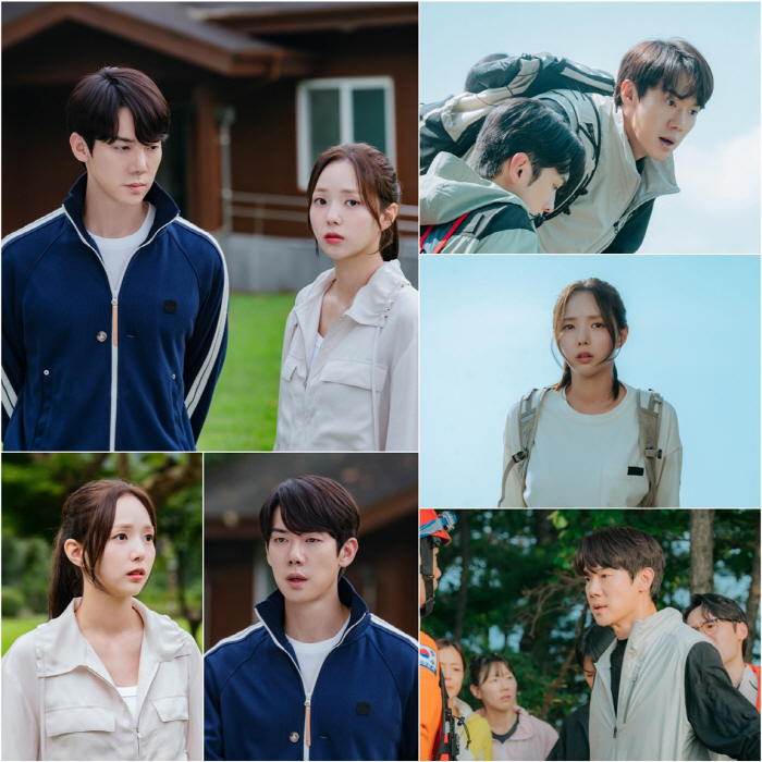 Kissed Yoo Yeon-seok, out of crisis ♥ Chae Soo-bin has an emergency situation in the left anxiety seat (Ji Ji-shin)