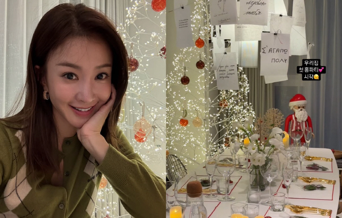 After the impeachment..Lee Siyoung, we had a party yesterday. We had a lot of things to celebrate