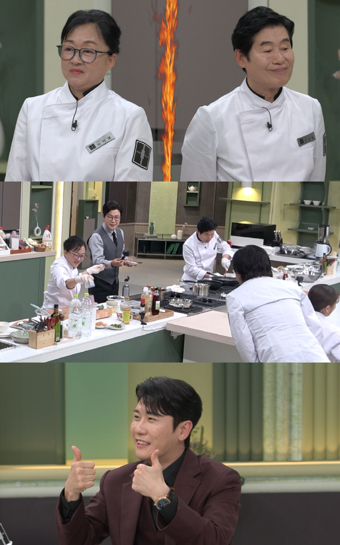 Chinese food master Lee Yeon-bok vs. meal master Lee Mi-young, a match without concession...Decorating the opening game of Cold Boohae