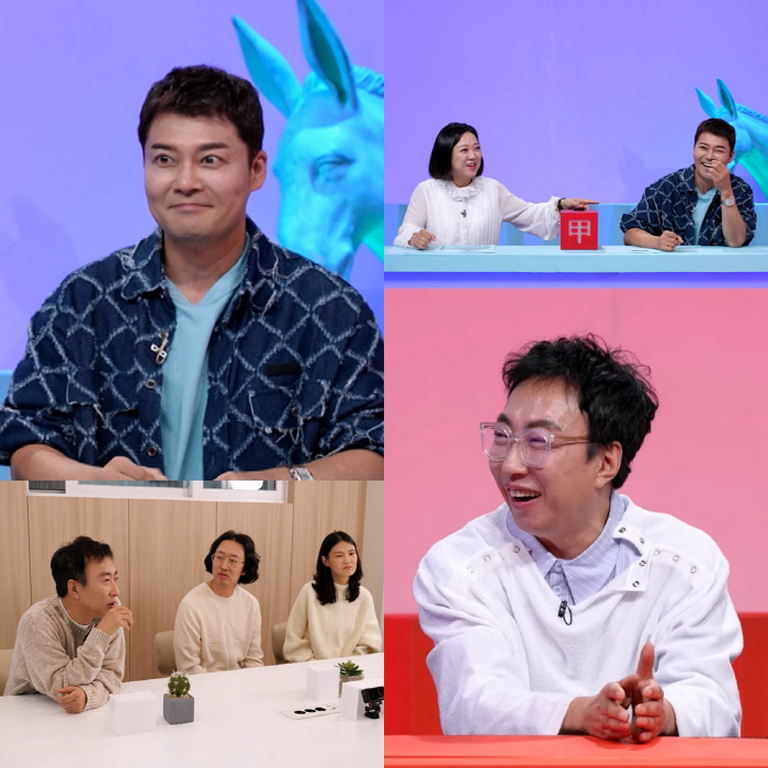Jeon Hyun-moo and Jo Se-ho paid 2.2 million won in congratulatory money for the wedding of 4 billion won in annual income...Because of Park Myungsoo (from the dead)