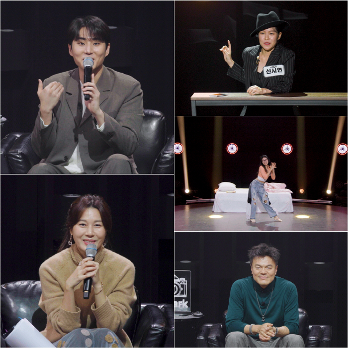 Kim Ha-neul, who became a successful fan of Young K, is more proud...I want to keep showing off!