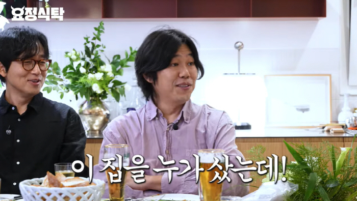 Someone bought six billion won..Lee Sang-soon revealed ♥ Lee Hyo-ri's room assignment secret (Fairy Jae-hyung) 