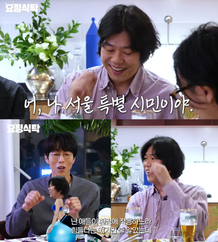 Someone bought six billion won..Lee Sang-soon revealed ♥ Lee Hyo-ri's room assignment secret (Fairy Jae-hyung) 