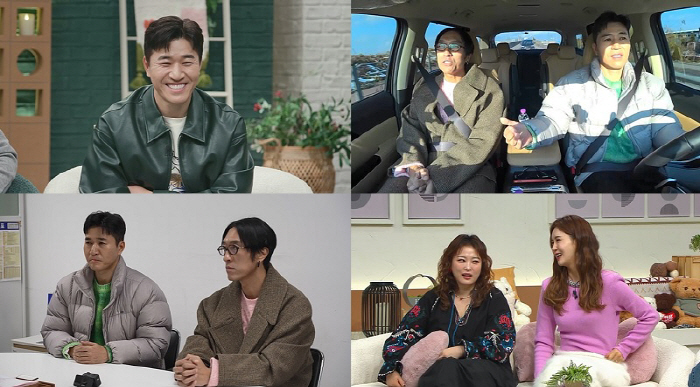 11 years younger ♥ Kim Jong-min did the dishes at the newlywed house of Han River View (Brand Class)