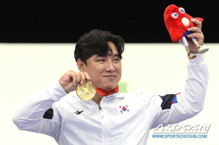 2024 President of the Korea Sports Association for the Disabled Kim Cho Jung-doo X Chungnam Goalball Kim Jin 
