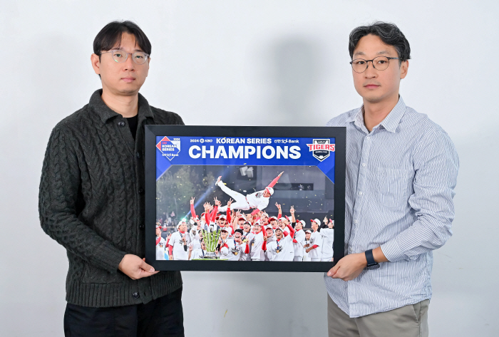 KIA manager Lee Bum-ho won the KS title and won the Baseball Press Photo of the Year Award by the Sports Photo Press Association