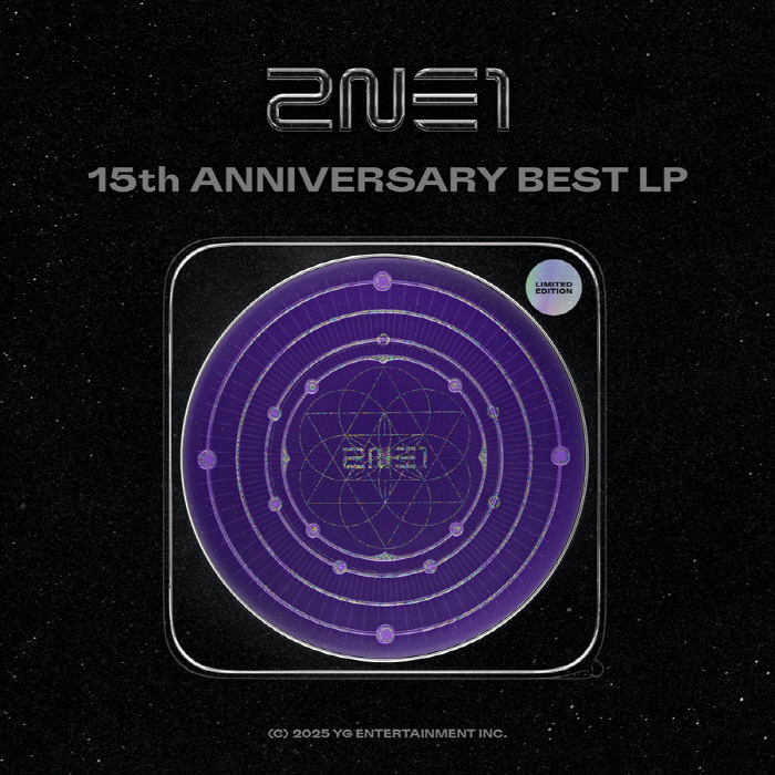 2NE1 Marks 15th Anniversary with Limited Edition Analog LP