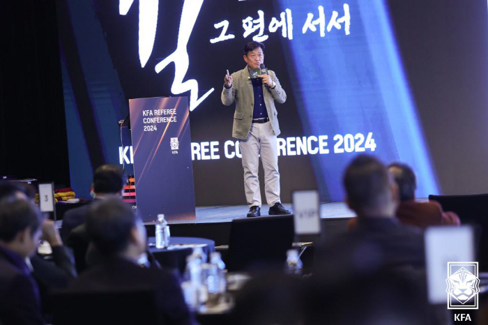 The K-League will be the best in Asia only when the pain of misjudgment and manager Byun Sung-hwan's skills referees grow together...2024 KFA Judgment Conference Results