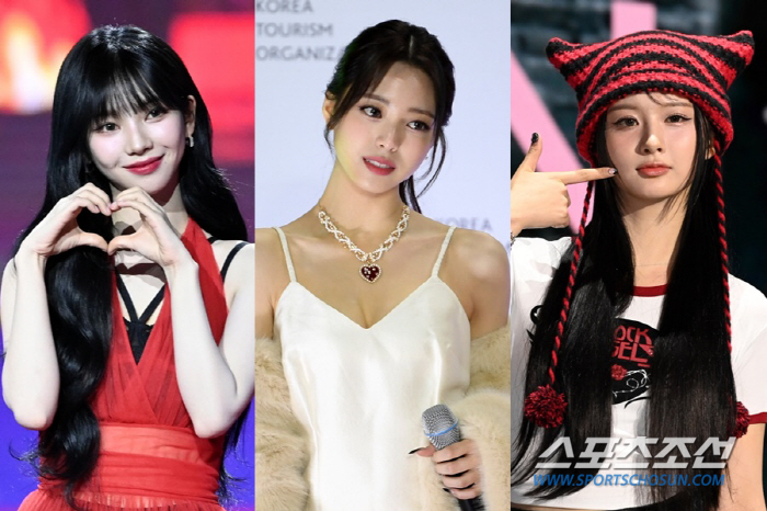 Karina, Yuna, and Sullyoon to Collaborate at '2024 MBC Gayo Daejejeon'