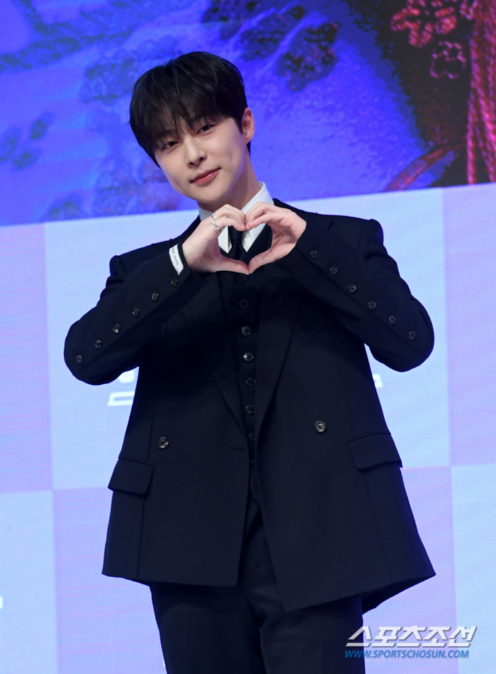  Bae Inhyuk heart