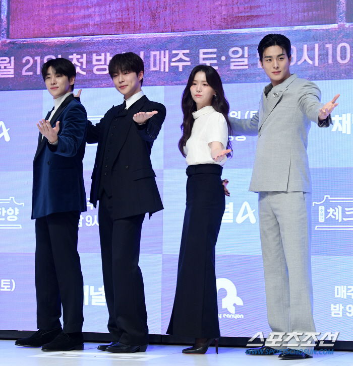  Park Jae Chan Bae Inhyuk, Kim Ji Eun, Jeong Geonju
