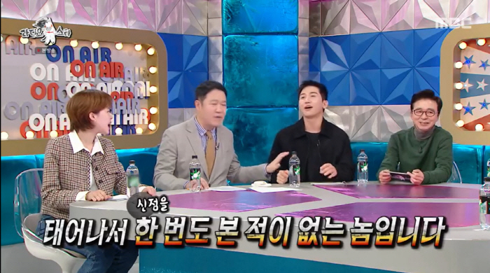 Kim Gu-ra dedicated a lot of money to a shaman who mentioned his ex-wife, who owed 1.7 billion won (Ras)