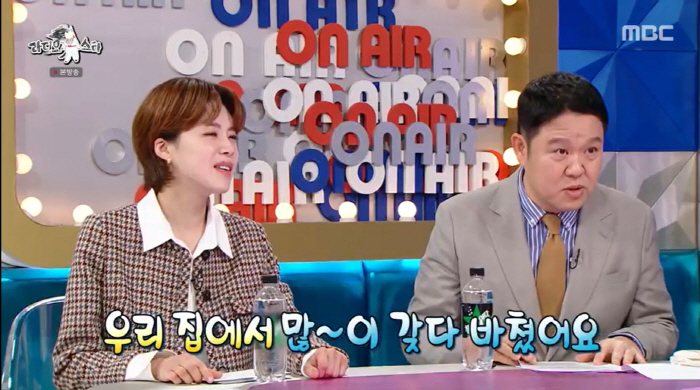 Kim Gu-ra dedicated a lot of money to a shaman who mentioned his ex-wife, who owed 1.7 billion won (Ras)