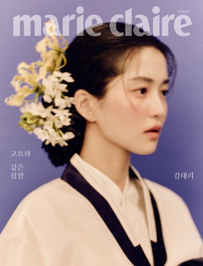 Kim Taeri Highlights Hanbok's Beauty in 2024 Hanbok Wave Pictorial