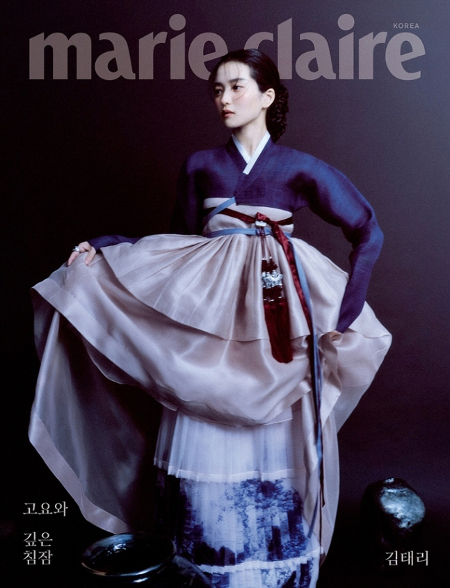 Kim Taeri Highlights Hanbok's Beauty in 2024 Hanbok Wave Pictorial