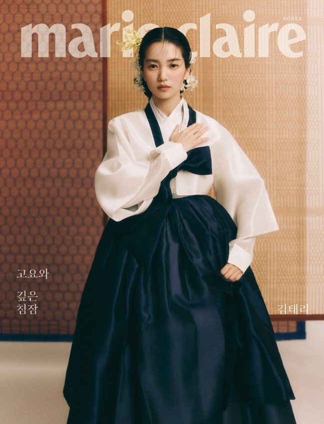 Kim Taeri Highlights Hanbok's Beauty in 2024 Hanbok Wave Pictorial