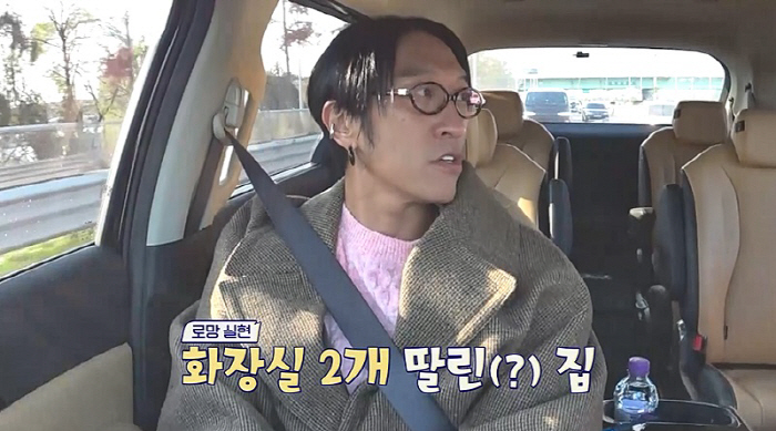 ♥ 11 years younger and married Kim Jong-min washing dishes? I'll do everything…You're already a lover