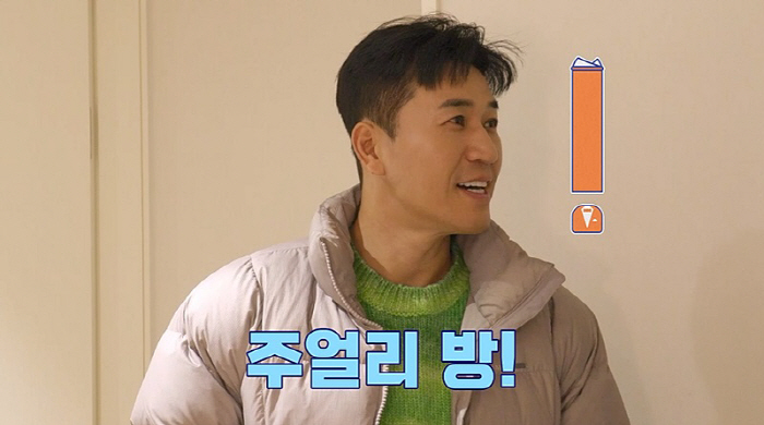♥ 11 years younger and married Kim Jong-min washing dishes? I'll do everything…You're already a lover
