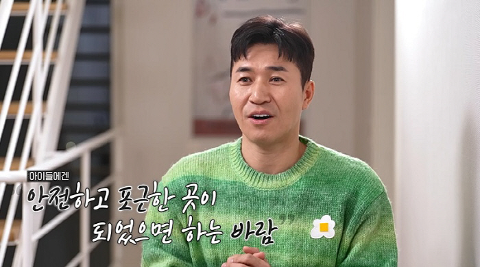 ♥ 11 years younger and married Kim Jong-min washing dishes? I'll do everything…You're already a lover