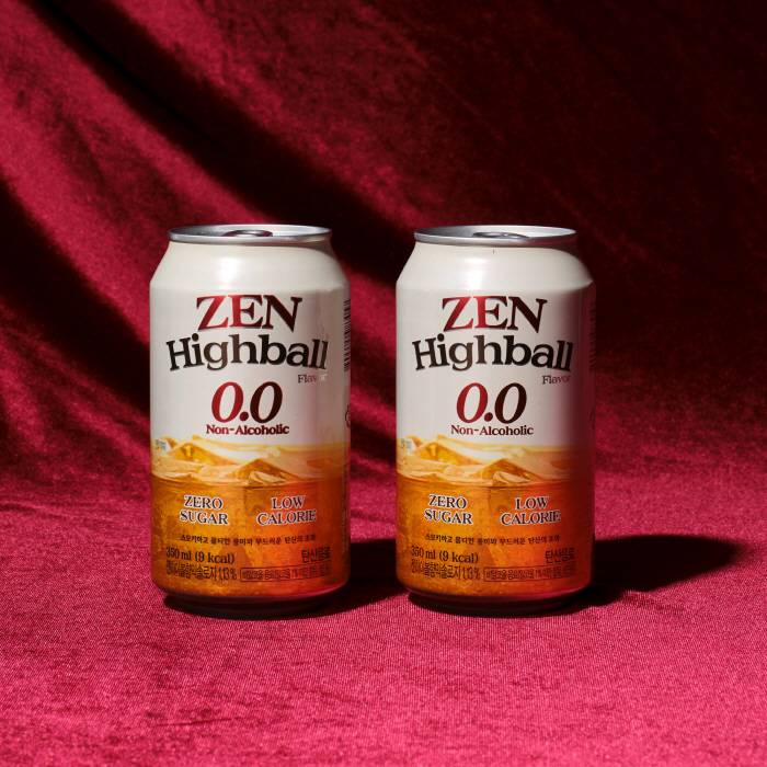 From beer to highball...NoLo became the trend