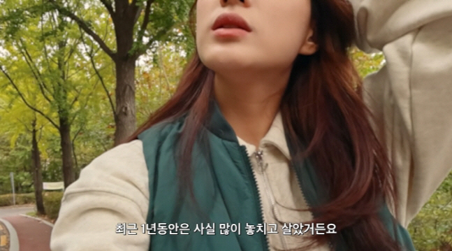 I want to be a proud mother Yulhee, who revealed Choi Min-hwan's transcript, consistently responded to the second explanation. 