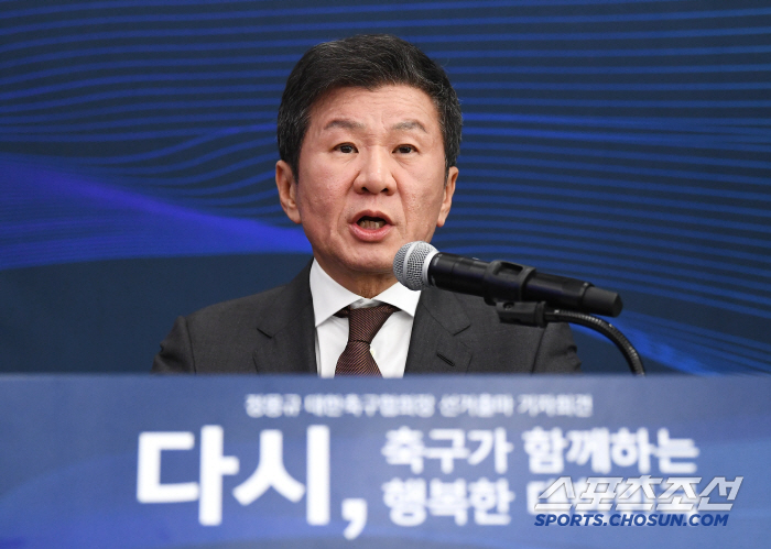  Chairman Chung Mong-kyu is trying to make an apology for the public criticism and strive for the future with greater responsibility than anyone else...World Cup quarter-final goal