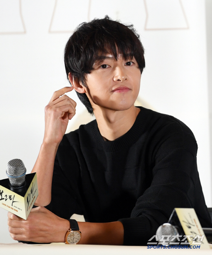  Song Joong Ki's exciting moment