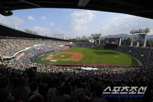  Opening March 22nd, 2025 KBO League schedule confirmed...Hanwha fans are excited. The All-Star Game is held in Daejeon