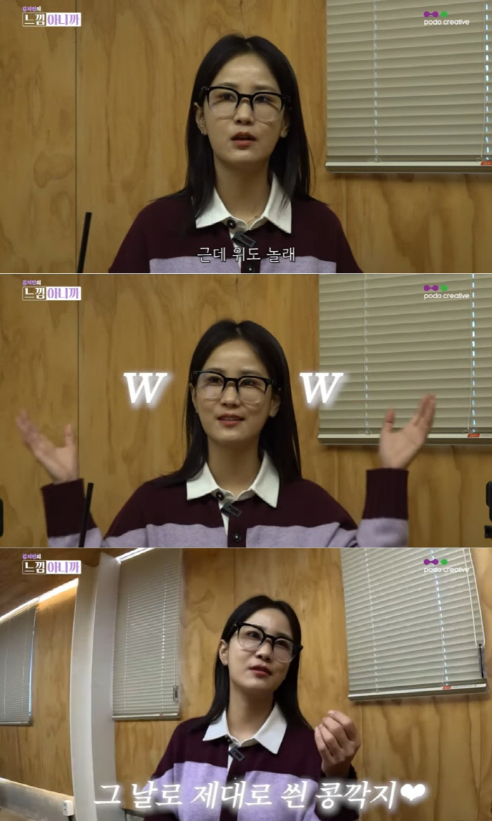 Kim Ji-min, ♥ How do you feel about marrying Kim Jun-ho? You two will become one next year, I'm excited every day 