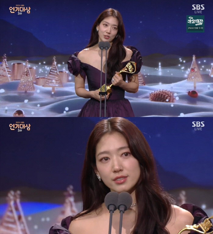 ♥ Choi Tae-joon, Park Shin-hye, the person who fits me the best, the acceptance speech of tears..♥ Until Confession 