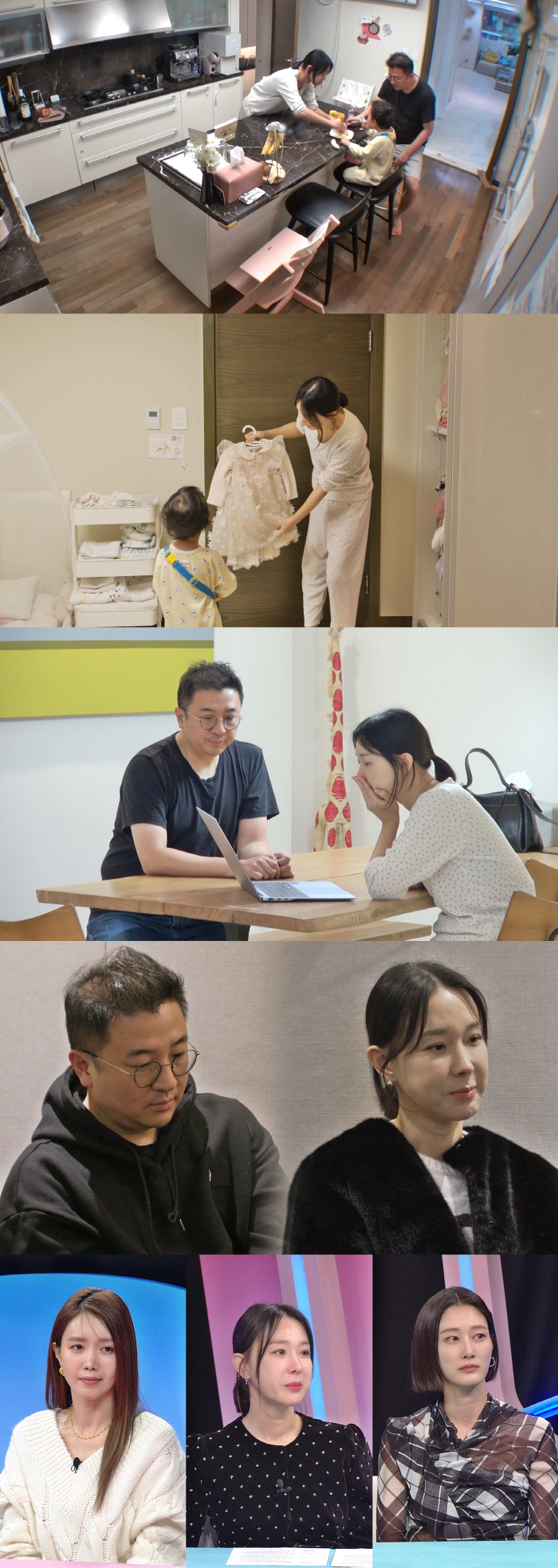 Lee Ji-hye, ♥ Moon Jae-wan and the divorce crisis are on the verge of shock..Someone I thought I was living well, but I can't lean on my husband (Dongsang Imong 2)