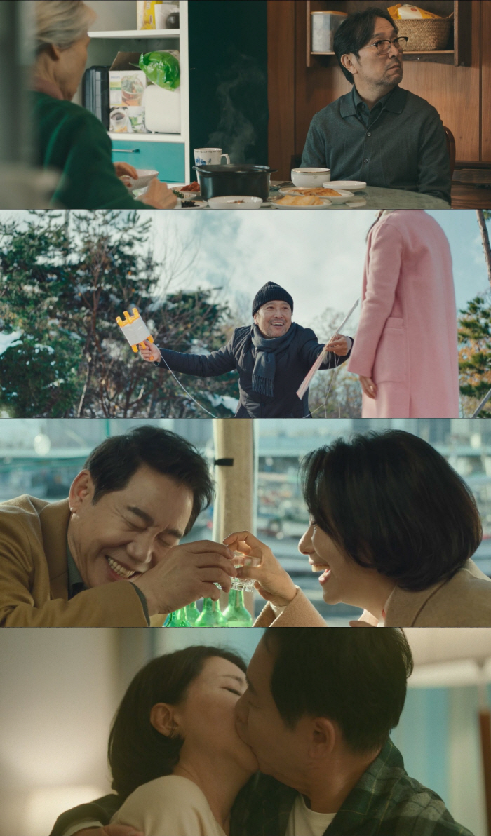 Song Ok-sook ♥ Park Sang-won, the deep kiss scene of 'Adult'.. 'The Best Scene' directed by Choi Byung-gil (when the silver bell rings)