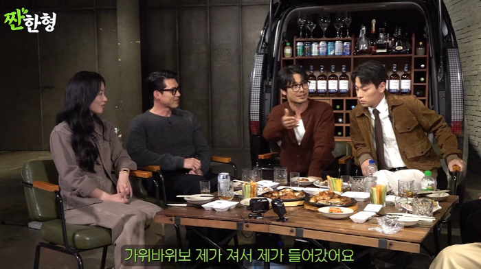 Son Ye-jin ♥ Hyun Bin, the shocking injection was revealed. Let's drink and go into the sea (Salty brother)
