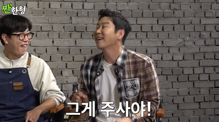 Son Ye-jin ♥ Hyun Bin, the shocking injection was revealed. Let's drink and go into the sea (Salty brother)