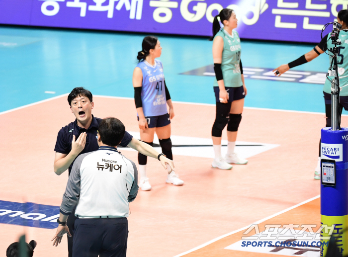 GS Caltex's biggest team that has lost 13 consecutive games despite the manager's anger...Hyundai Engineering & Construction's 1st place catch-up