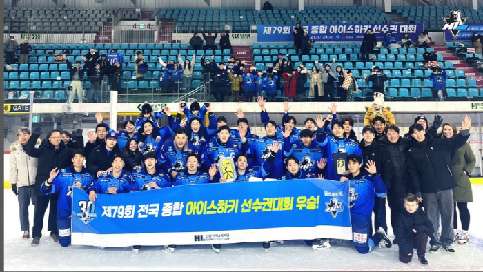 Jiwon HL Anyang achieved its first five consecutive wins at the National Ice Hockey Championship...In the final, Yonsei University was vanquished