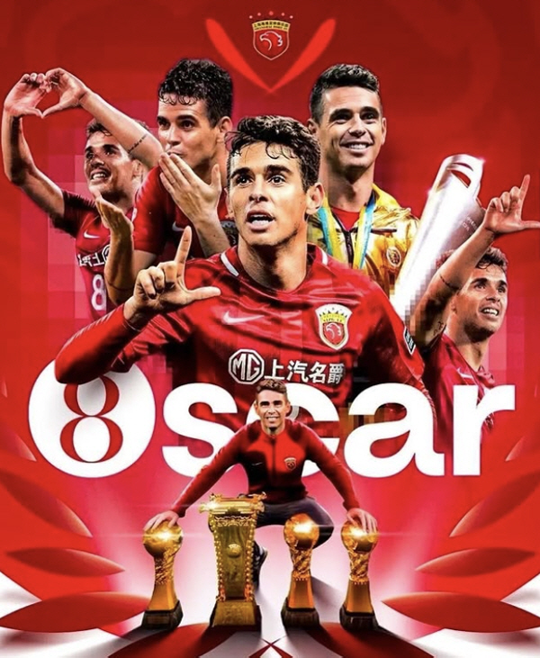 Oscar, the biggest beneficiary of Chinese money, left for the romantic return of his former team after 7 years