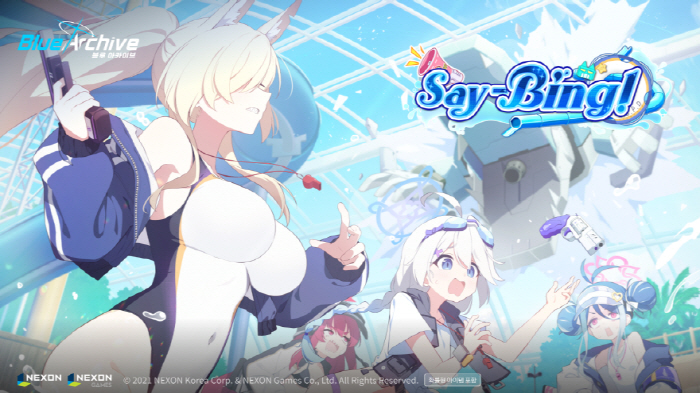Subculture Game Blue Archive, New Event Story SayBing! Update