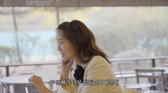 Choi Min-soo ♥ Kang Joo-eun, confessing her honest feelings with her parents was so hard that I was afraid (Kang Joo-eun)