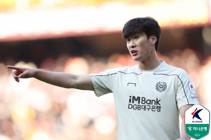 Trusted defender Ko Myung-seok joins Man City Buriram in Thailand...First time going overseas Team Korea with Kim Minhyuk