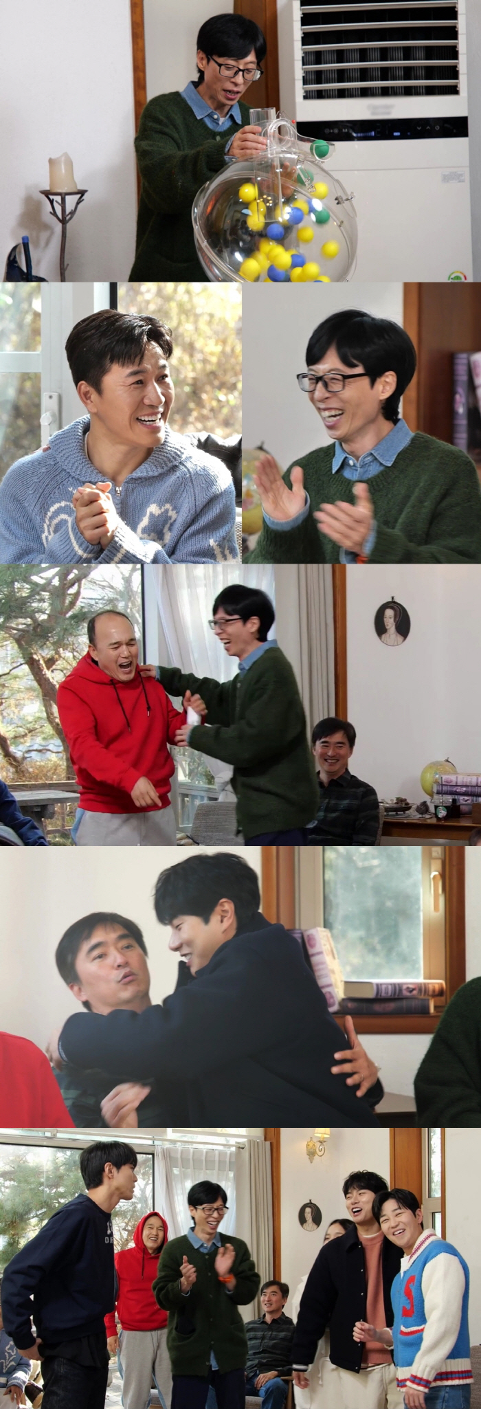 Yoo Jae-seok ♥ Kim Jong-min, 11 years younger than him, will host the wedding ceremony. Su-ri's junior relationship with Su-ri (What)