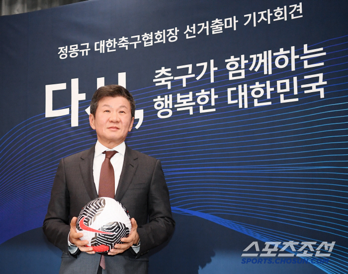 The election of the KFA chairman, which has just risen, is also one of the strongest, one out of one...No. 1-3 Jeong Mong-gyu → Shinmun-seon → Heo Jung-moo, do not make hasty predictions