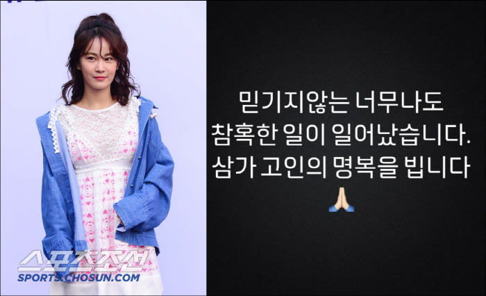 Kim Ji-min, I'm desperate for more people to be rescued from the Muan Airport plane crash