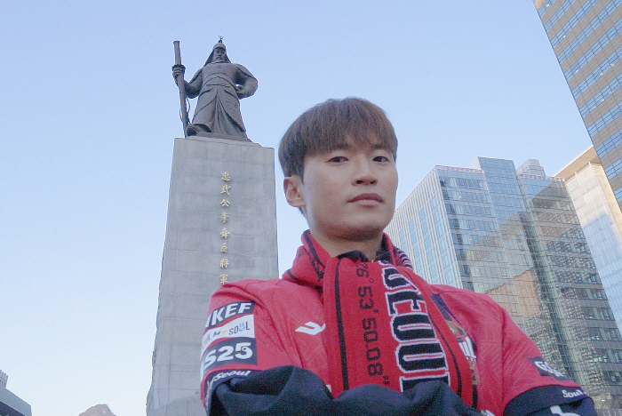 I'm going to get back to the beginning Fullback Kim Jin-soo and Kim Ki-dong at Korea University...Jeonbuk → Seoul transfer successful